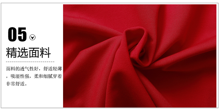 萱底儿2015秋冬装女装新款修身显瘦小香风长袖连衣裙两件套装 红色狐狸 L