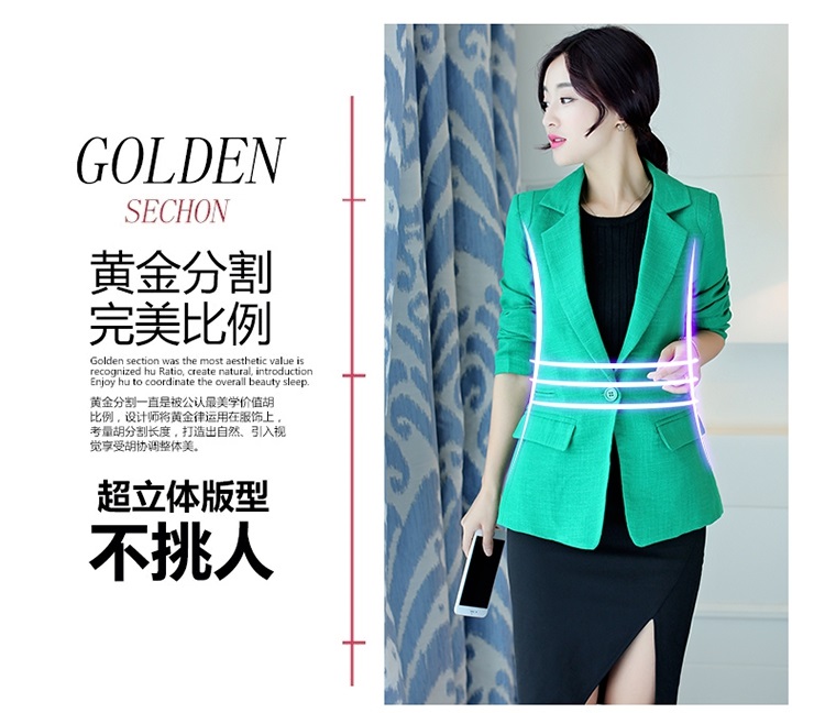 
                                        棉麻小西服女短款2015秋装新款西装外套一粒扣韩版休闲女式小西装 浅蓝色 L                