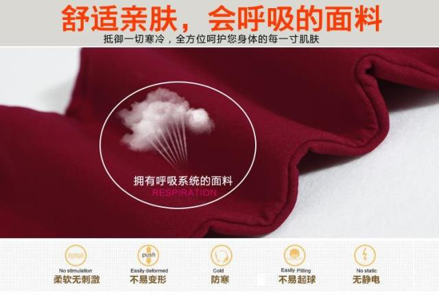 莲香情2015秋冬韩版加绒加厚高腰修身显瘦小脚裤打底外穿长裤弹力铅笔裤 黑色 XL