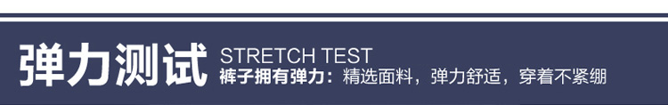 伊莉依美 2016新款牛仔裤女士修身小脚裤春夏休闲显瘦铅笔裤弹力中腰洗水破洞女学生长裤子 A款(腚蓝-J906) 29码(腰围2尺2)