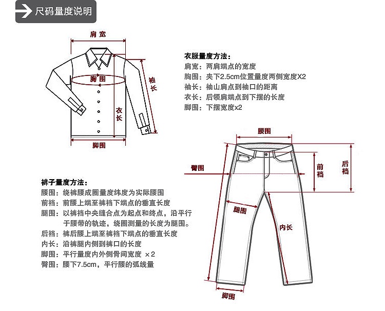 佐丹奴打底裤 女装百搭纯色裤子 松紧腰弹力修身显瘦女裤05495989 02深花灰 小码(155/58A)