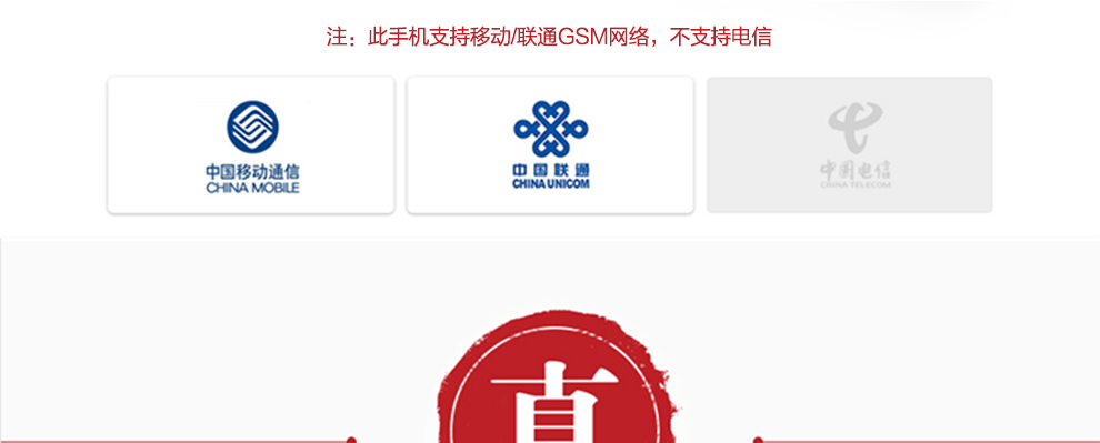 K 1 移动/联通2G直板按键老人手机 黑色 老年版