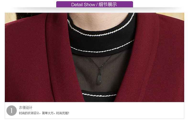 夏知麦 长袖纯色气质OL外套风衣    NR-6046 酒红色 XXXL