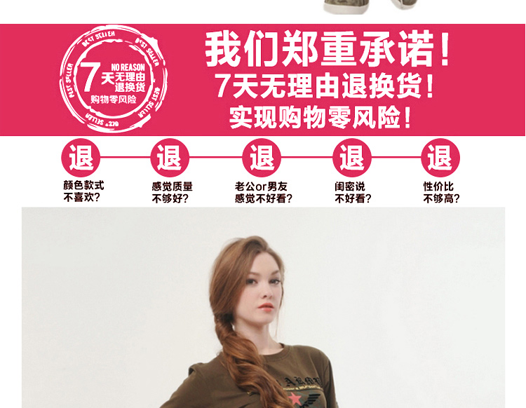 爱思韩  2015春夏季时尚百搭韩版帅气新款新品小脚长裤五个尺码 #388688 纯色 S