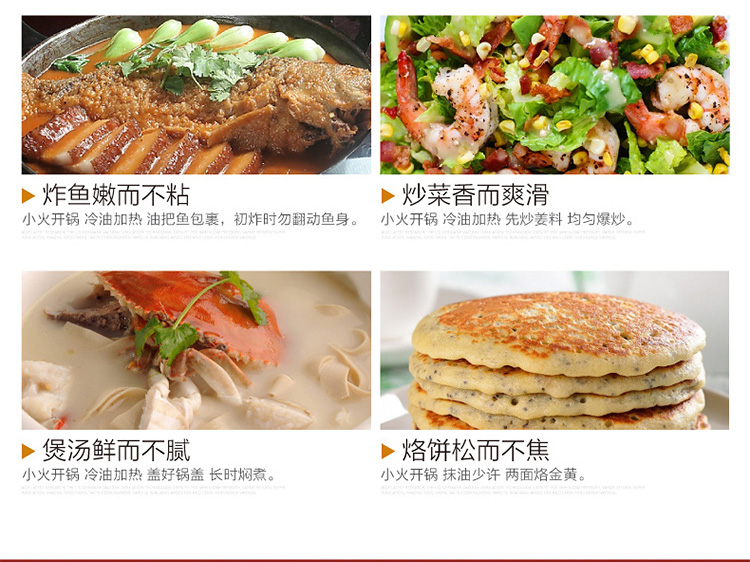 爱格 28CM炒锅不粘锅无油烟锅铁锅炒菜锅 电磁炉通用平底锅厨房不沾锅具 苹果绿 不带盖