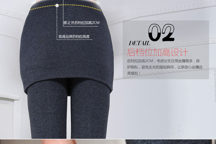 爱情俏2016新款加绒加厚韩时尚假两件斜摆裙打底裤 显瘦小脚裤1356# 深灰色 加绒(85-120斤)