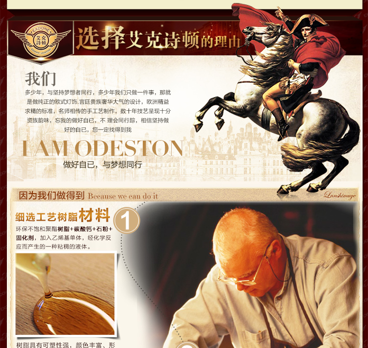 华艺灯饰 欧式吊灯 客厅餐厅卧室书房简约铁艺灯具 艾克诗顿 CH0026 8头