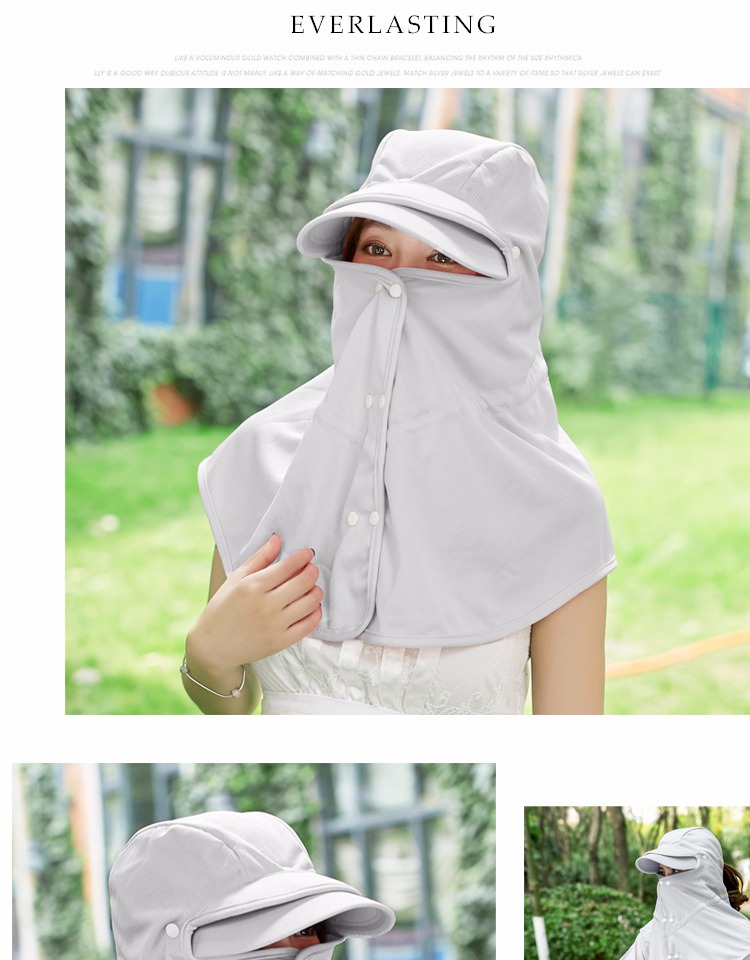 户外装备 户外配饰 悦物耐典 遮阳防晒面罩女全脸护颈电动车遮脸头套