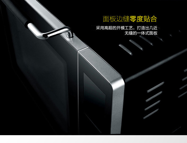 
                                        卡士(COUSS)37升电烤箱家用多功能大容量烘焙烤箱CO-3703                
