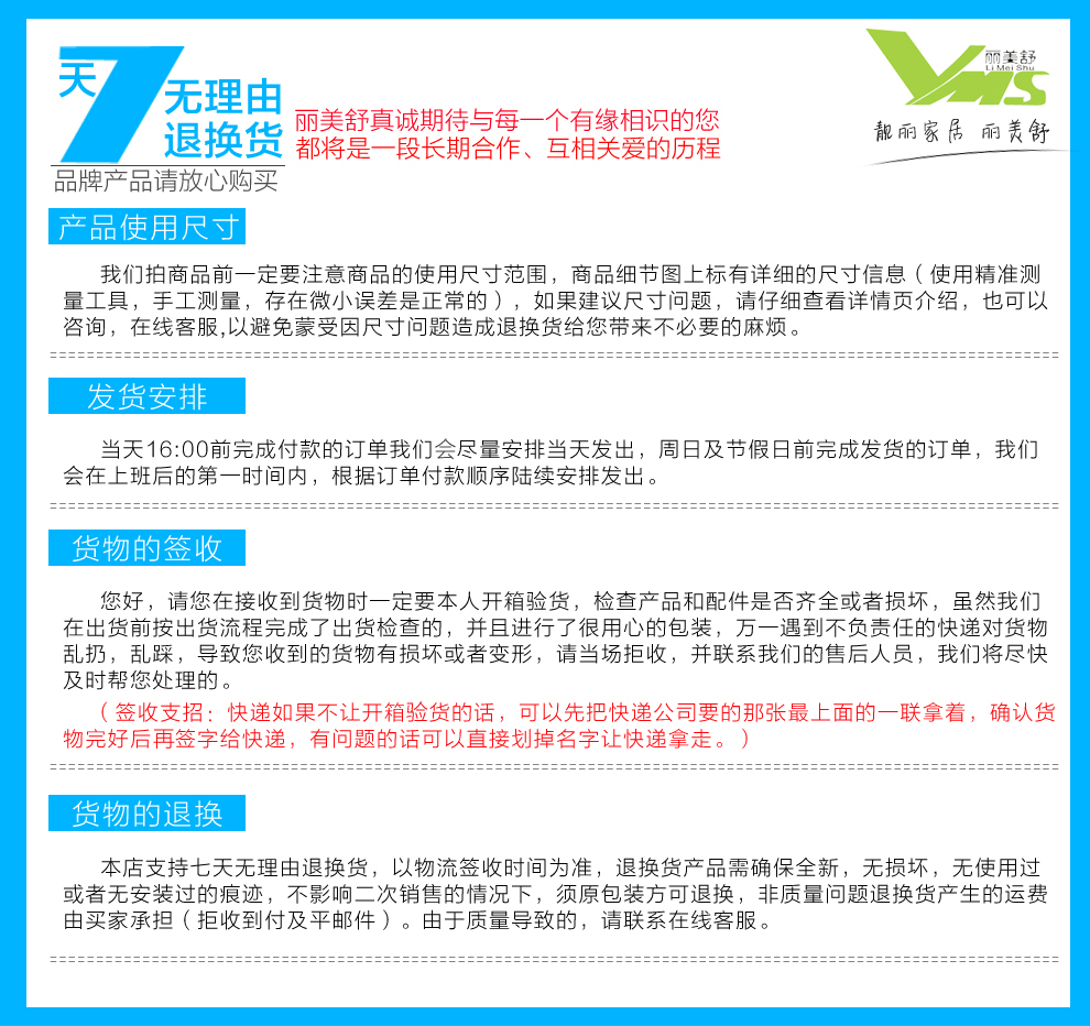 
                                        丽美舒护肩可伸缩多功能防风衣架家用无痕成人塑料晾衣架批发干湿两用室内室外衣撑衣服衣架子衣挂 丁香紫 10个装                