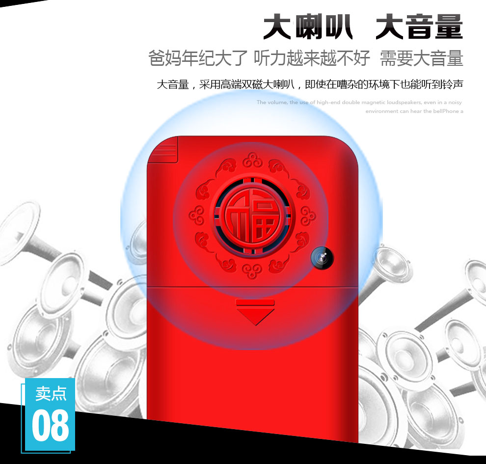 
                                        纽曼（Newman）V5 移动/联通2G 直板按键老人手机 香槟金                