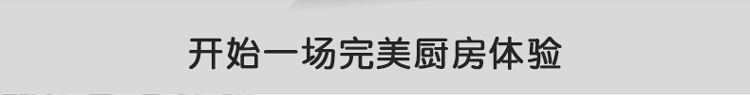 维艾 无油烟电磁炉炒锅不粘锅无烟不沾炒菜锅具 日式木柄WA-32BLG-ZXY