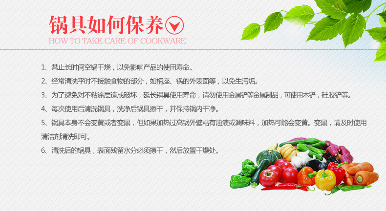 康巴赫kbh陶瓷涂层奶锅 燃气灶不粘锅热牛奶煮面泡面锅 婴儿宝宝煮汤热奶小锅18cm