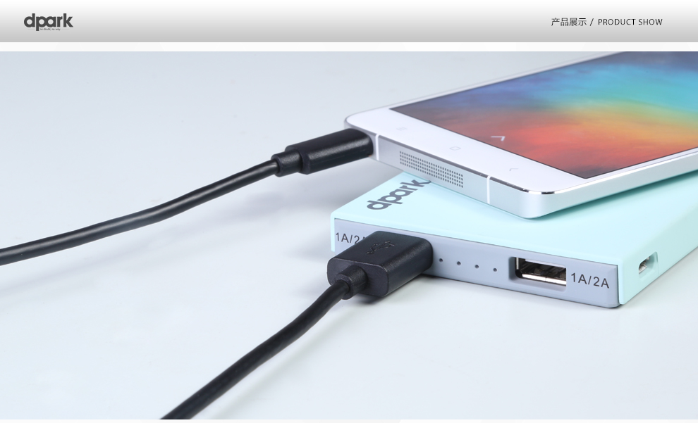 d-park 小米数据线 安卓手机充电宝器线usb 适用红米note3/小米max/2s 黑色