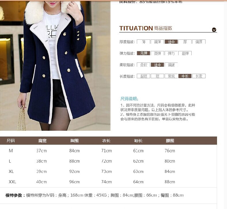 洛吟茵2015冬装新款女装韩版百搭呢大大衣中长款修身毛呢大衣外套女 Q050 枣红色 L