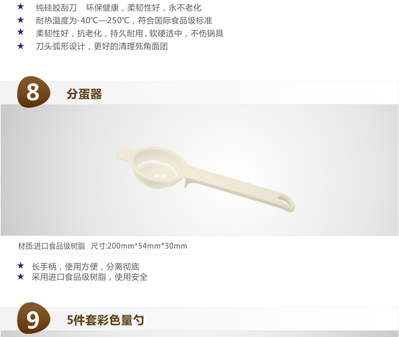 卡氏（Couss） 烘焙套装达人大礼包 打蛋器电子称 蛋糕模具   套餐搭配更实惠