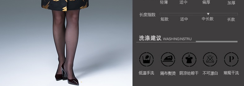 西悦2015新款秋装女式风衣外套 大码单排扣 女风衣修身中长款1295 金丝黑 M