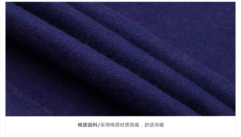 Baleno/班尼路女装新品学院风女卫衣 甜美宽松圆领套头衫 牡丹 M