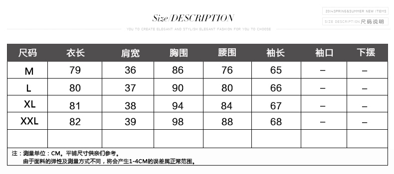 杰丝美2015秋季新款女式风衣长袖韩版休闲中长款大码宽松外套女装春秋冬款 F012 卡其色 M