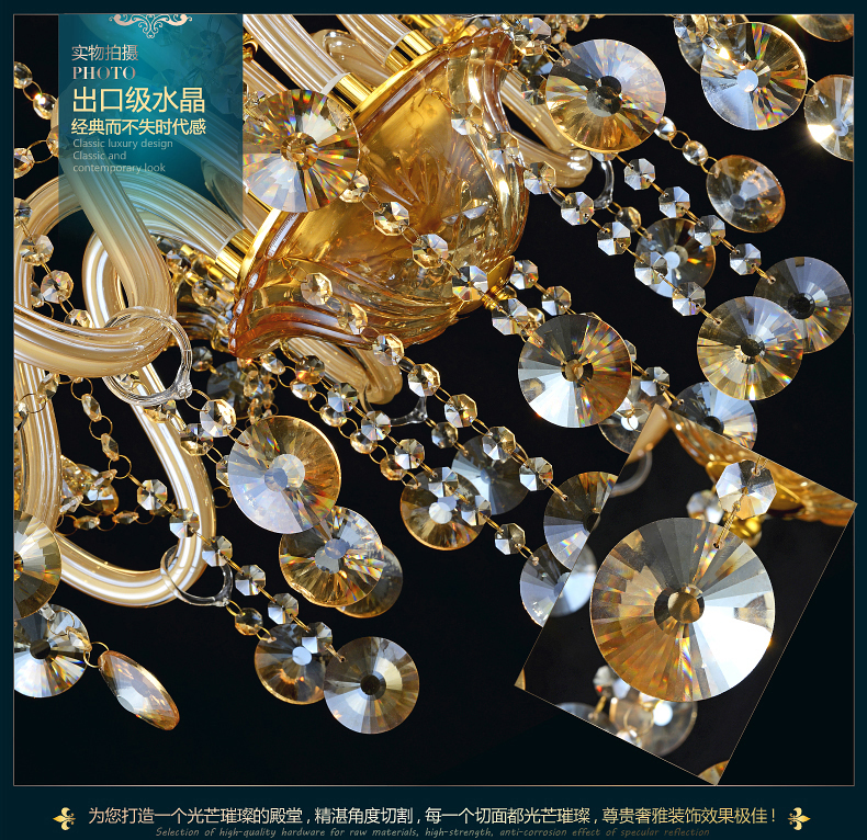 蒙特丽 客餐厅吊灯6611 宫廷高档弯管烛台水晶灯(B) 12头  K9水晶款