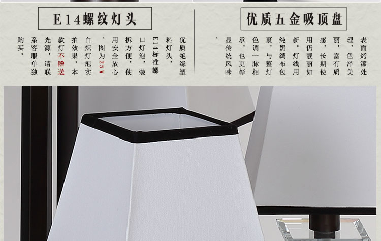 比月中式吊灯客厅灯具大气八头酒店会所铁艺餐厅吊灯六头布艺3711 六头 八头
