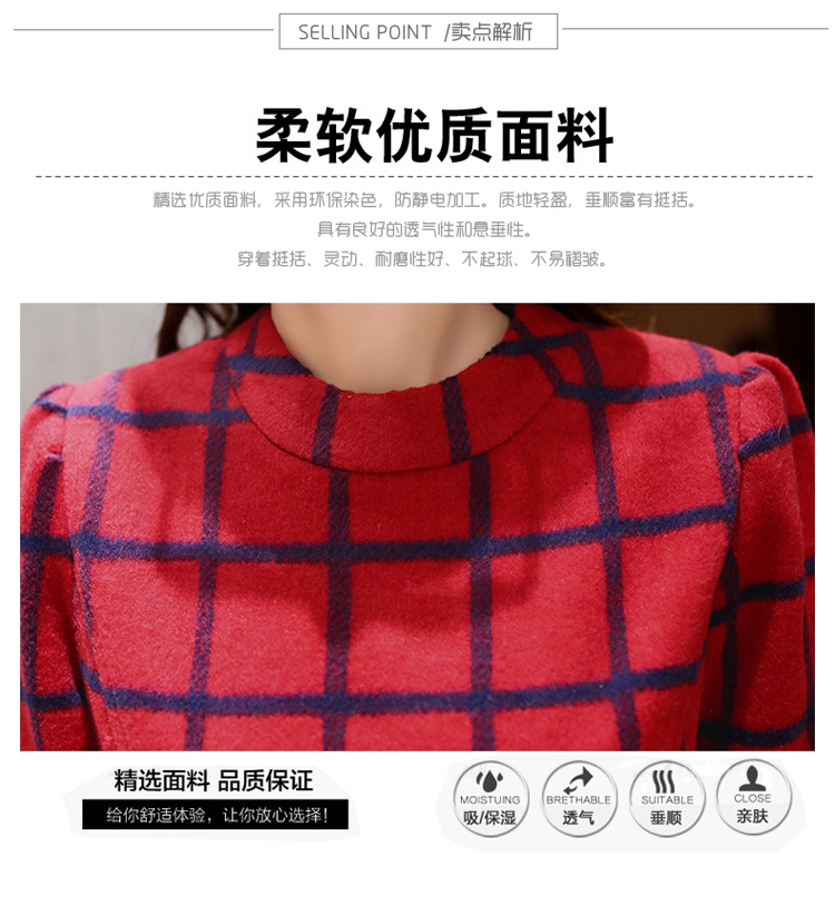 徽格儿 2016春夏新款女装蕾丝连衣裙韩版大码修身打底A字裙子 粉色 M