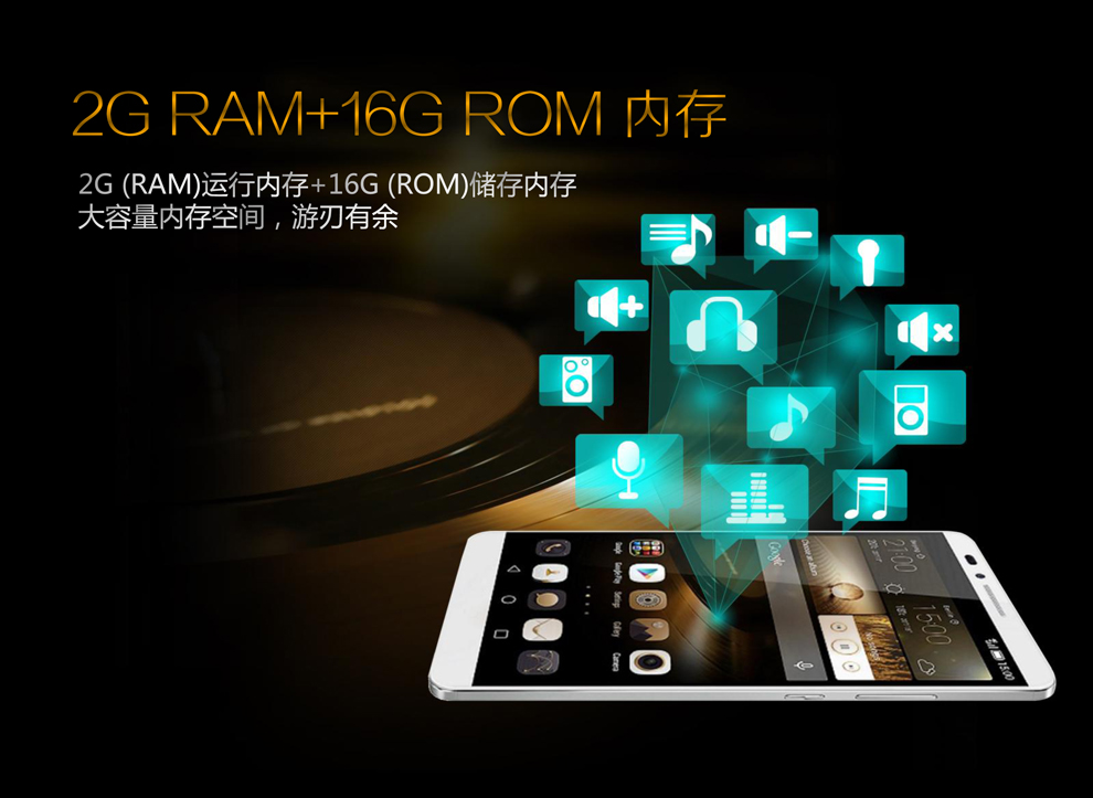 
                                        夏朗(NAMO)新蓝Mate (X9008) 安卓智能手机移动4G 金                