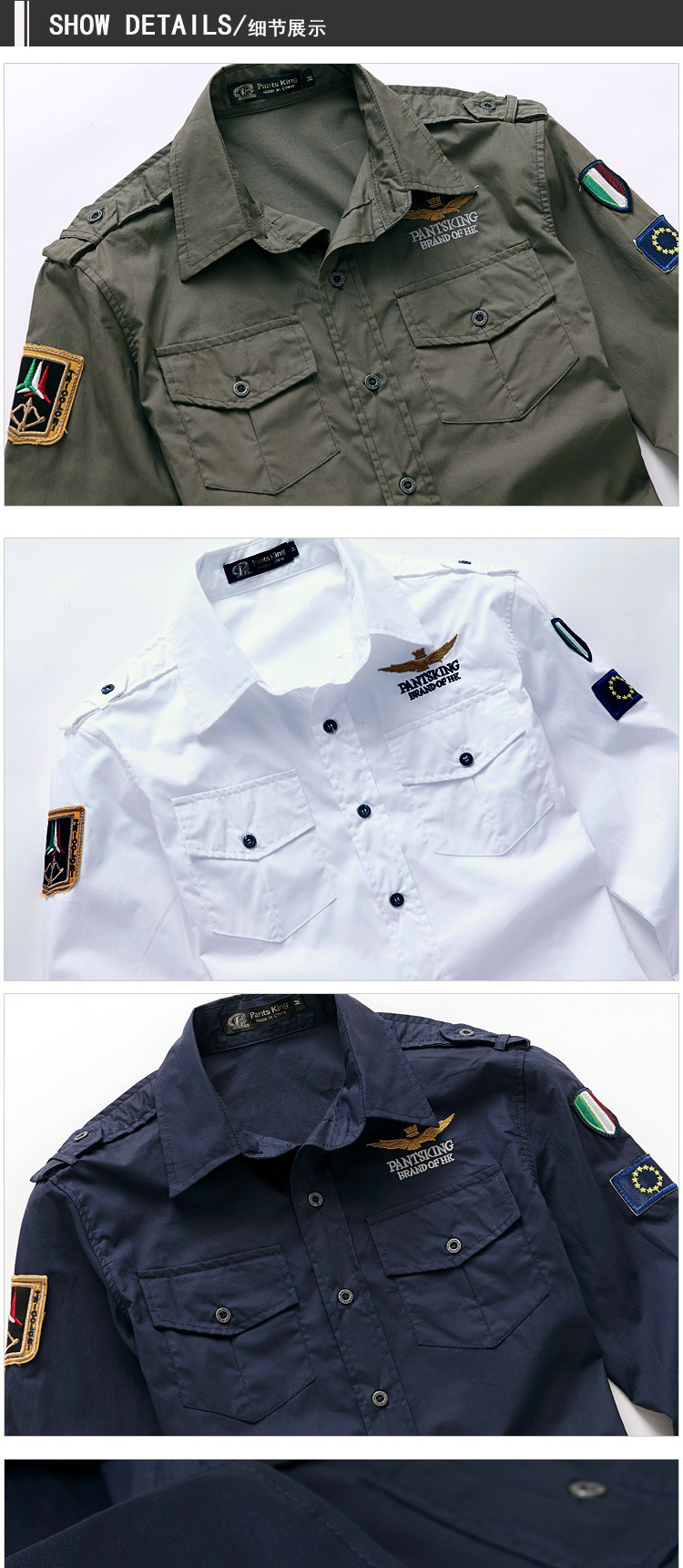 幸福时光(happytime)2015年新款男长袖衬衫商务休闲 空军长袖衬衫绣花