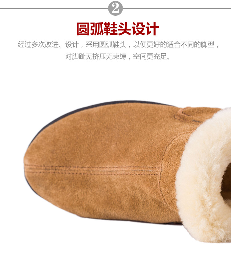 百逸雅皮毛一体羊毛保暖鞋羊毛鞋雪地鞋情侣室内居家包跟棉拖鞋家居鞋女冬月子鞋冬季6031/2 棕色 39