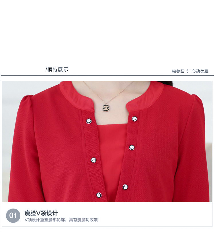 素曼2016冬季新款长袖加绒蕾丝雪纺衫女韩版修身打底衫女装8188 黑色1 XL