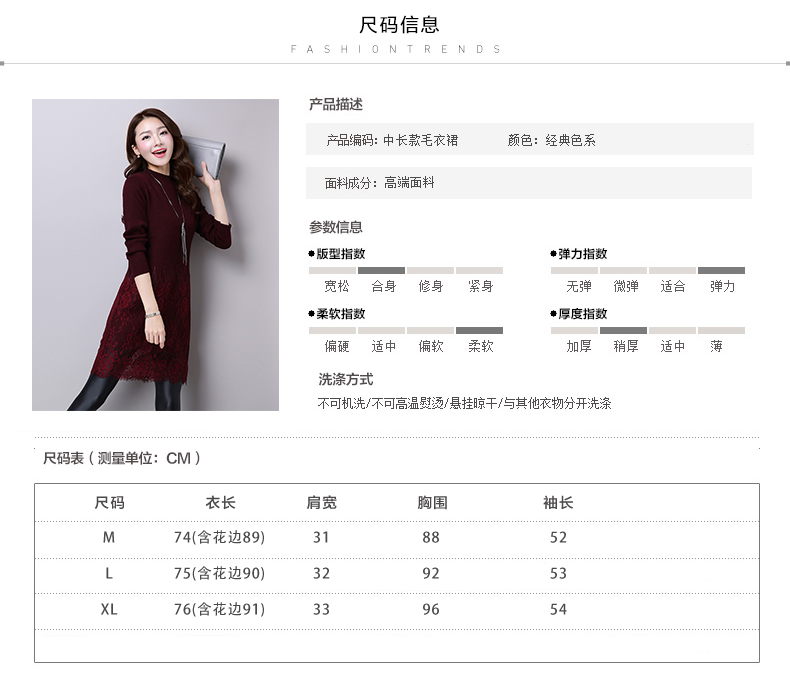 衣与草2016秋装新款女装连衣裙蕾丝镂空韩版修身时尚长袖中长款一步裙女晚礼服 红色  M