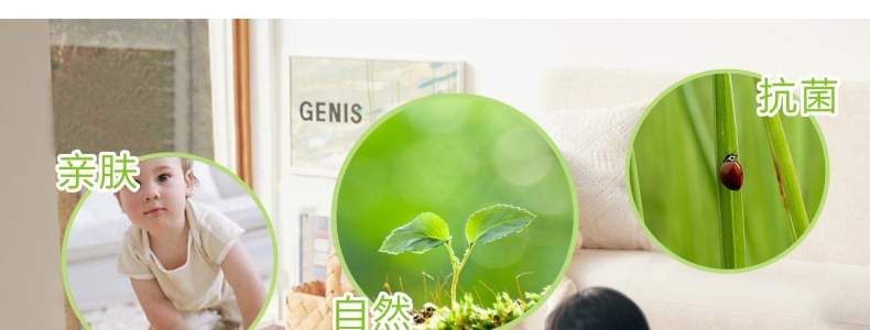 
                                        加厚拼接绒客厅门厅卧室茶几地毯满铺床边榻榻米毯 果绿色 35*35cm                