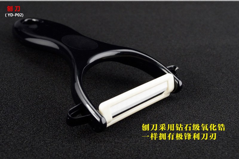 心瓷XINCI 礼盒套装锆制品陶瓷刀 5件套 XC-H11 厨具皮革 菜刀水果刀刨刀 陶瓷刀礼盒套装