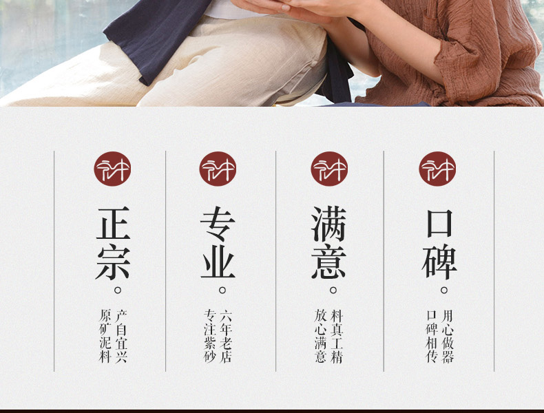 
                                                                                宏中（hongzhong） 宜兴紫砂茶叶罐 大号 七饼装存茶罐醒茶密封罐普洱茶饼罐储茶罐 紫泥七饼装-熟普专用                