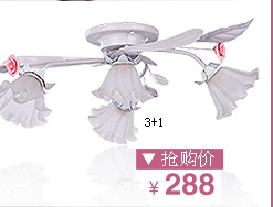 
                                        波西米亚 吊灯 灯饰餐厅 客厅欧式田园灯 创意玫瑰花婚庆灯具 3头                