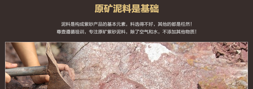 
                                                            尊壶 紫砂茶叶罐密封便携醒茶罐普洱红茶包装居家摆放大小号非陶瓷装茶罐子茶具套装配件龙旦茶叶罐 龙旦大号段泥 梅                