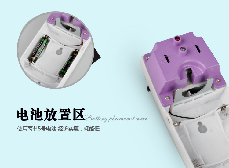 
                                                                                自动喷香机香氛机厕所除臭器扩香机 光感灰F118                