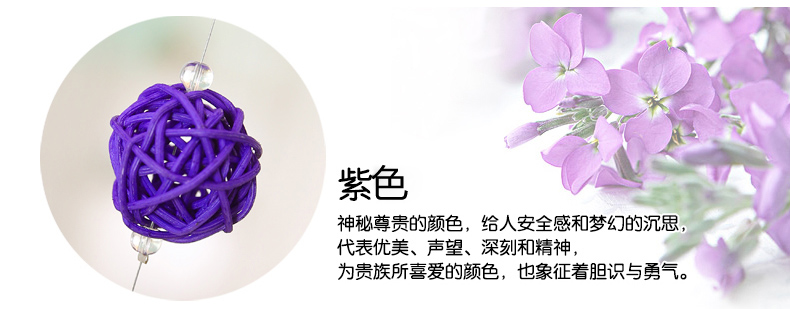 
                                        美双绝 （MSJ）藤球 珠帘门帘水晶帘屏风门帘隔断帘窗帘成品装饰门帘珠帘水晶珠帘玄关帘定 切面珠紫色                