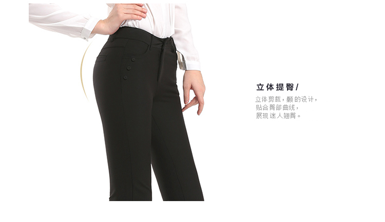 娅丽达女裤2015新款秋直筒裤女长裤修身显瘦通勤西装裤休闲裤女N3320 黑色(A0) 33码