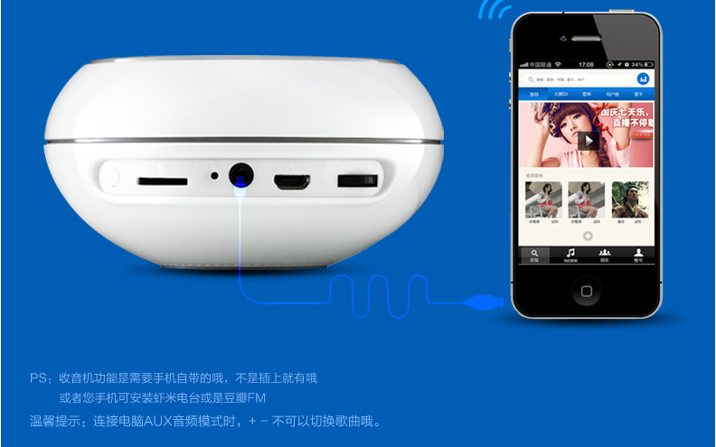 西米可 S5无线蓝牙音响  无线蓝牙音箱 插卡迷你小音箱便携手机低音炮户外小音响插卡小音响 夜光蓝