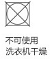 浅言  2016新款提花大码时尚印花修身小西装1253 紫色 3XL