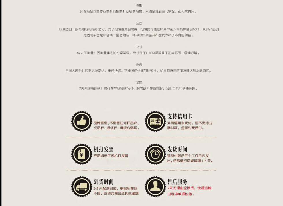 
                                        卡丽蒂（KALIDI)红色杯杆水晶红酒杯套装波尔多葡萄酒杯高脚杯礼盒套装 460ml粉钻六支红酒杯礼盒装                