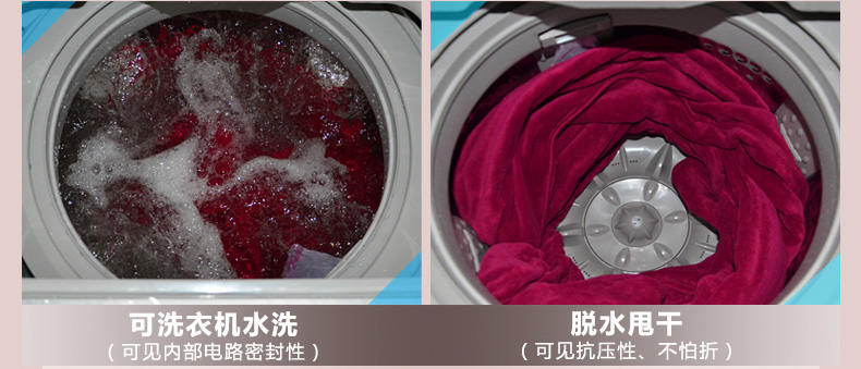 WALSTON护膝电热毯单人调温披肩电褥子学生宿舍单人无辐射电暖被155X128  卡其色