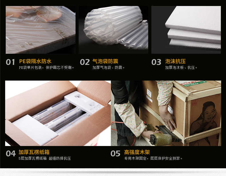 
                                        福雕家饰（RELIFE） 现代简约装饰画客厅沙发背景墙画无框三联挂画3d立体浮雕壁画 牡丹 富贵天香 80cm*80cm*3联                