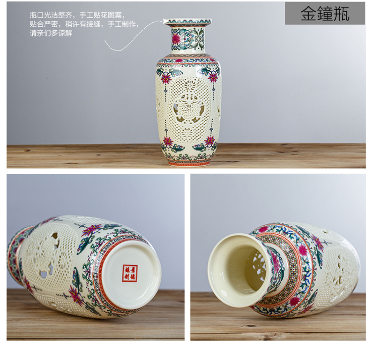 
                                        欢畅 花瓶摆件景德镇陶瓷电视柜书房客厅装饰青花 粉彩手工镂空 双层青花花瓶                