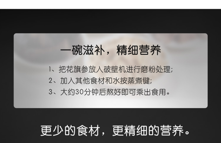 祈和 KPS 破壁机加热多功能家用智能温控冷热双杯破壁料理机KS-Alpha2