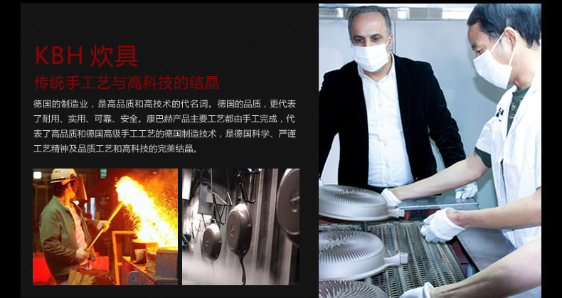 康巴赫kbh陶瓷涂层奶锅 燃气灶不粘锅热牛奶煮面泡面锅 婴儿宝宝煮汤热奶小锅18cm