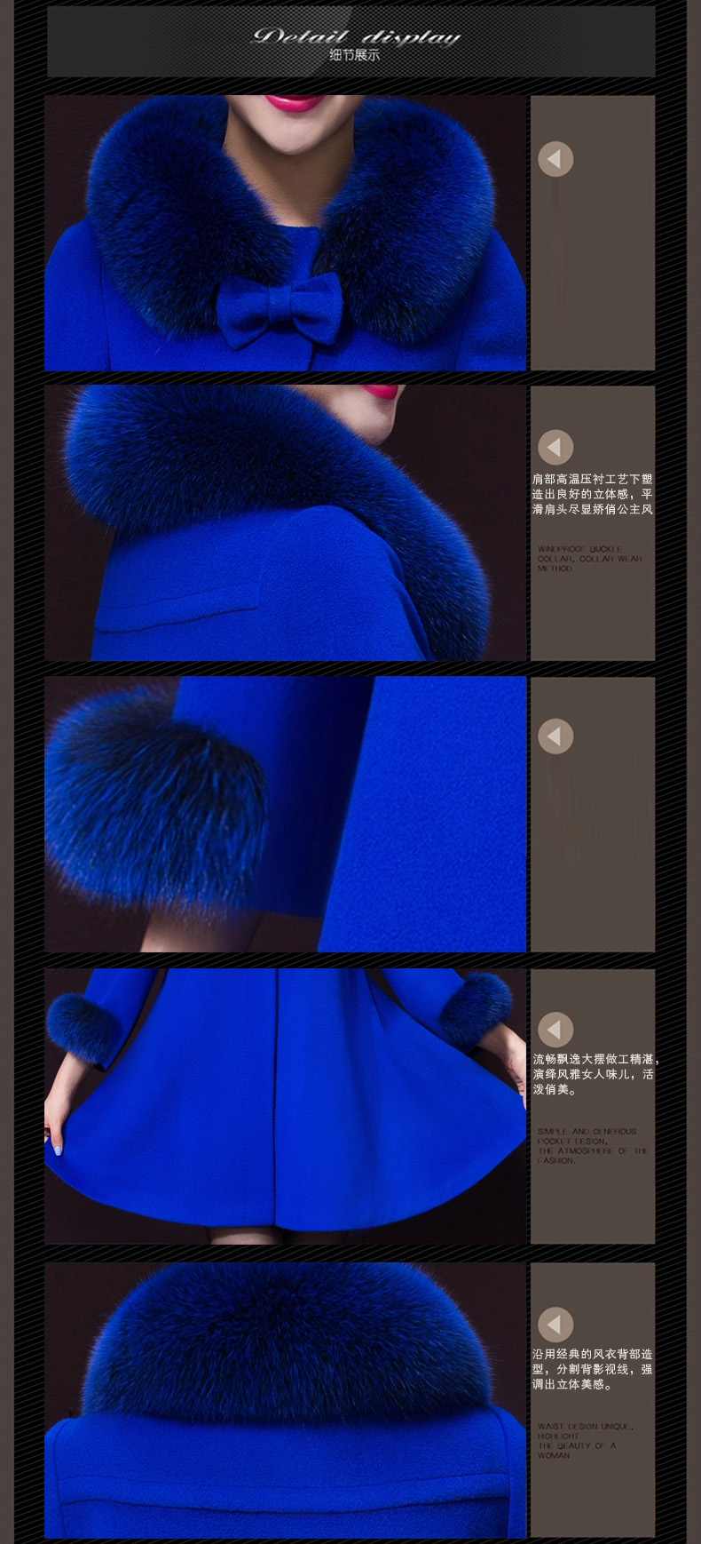 
                                        埃德弗斯 毛呢大衣女 2015秋冬新款韩版休闲大码女装时尚斗篷呢子大衣宽松中长款毛呢外套女 宝蓝色 2XL                