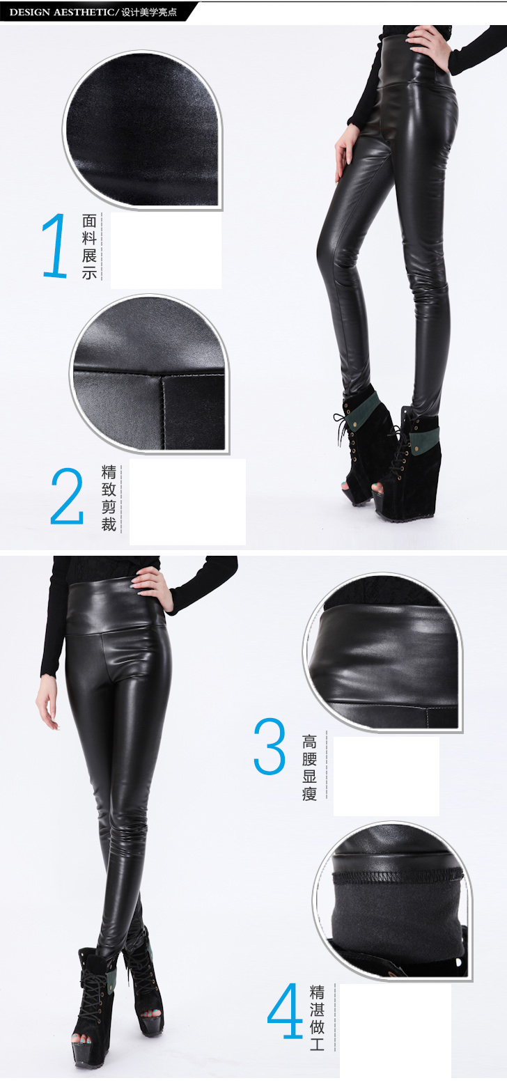 米姂2015新款女装大码加绒打底裤女 9277 黑色   L