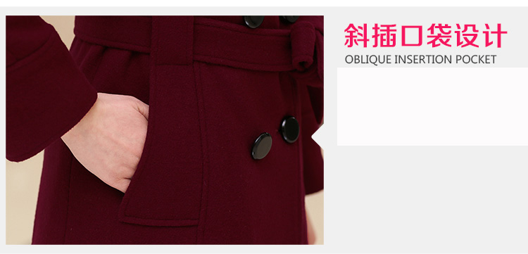 
                                        好伊坞 2017春新款中长款毛呢外套女韩版羊毛呢子大衣女D856 藏蓝色 M                